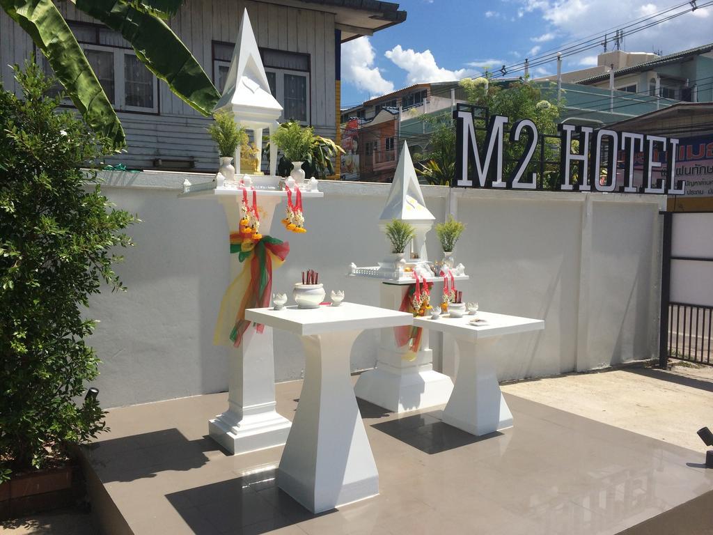 M2 Hotel Phayao Exterior photo