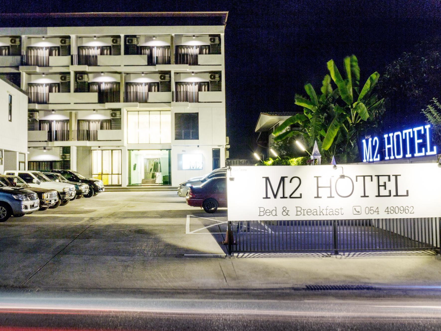 M2 Hotel Phayao Exterior photo